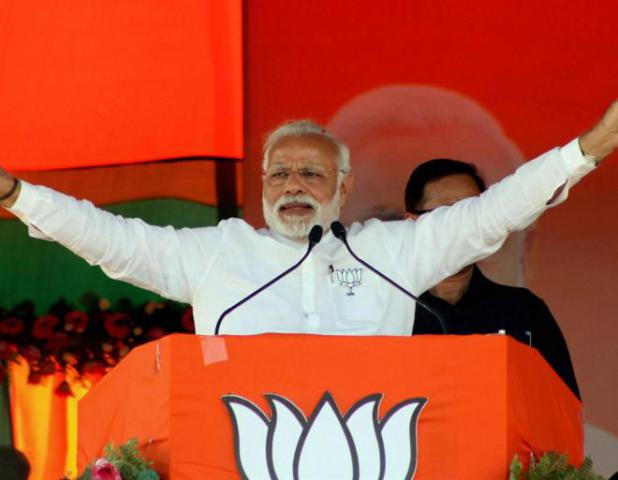 modi 12 oct 17